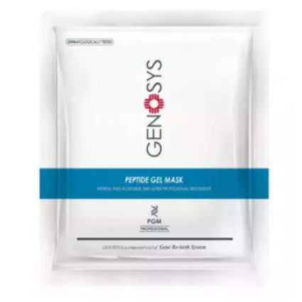 Пептидная гидрогелевая маска Genosys Pepetide Gel Mask Kit
