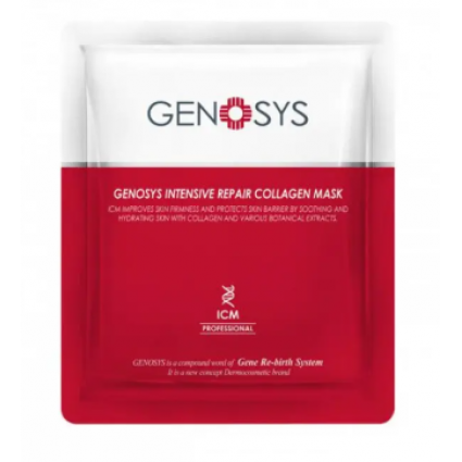 Интенсивная восстанавливающая коллагеновая маска Genosys Intensive Repair Collagen Mask