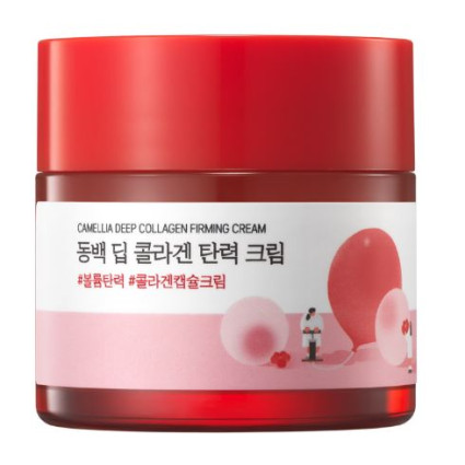 Крем с коллагеном Round Lab Camellia Deep Collagen Firming Cream