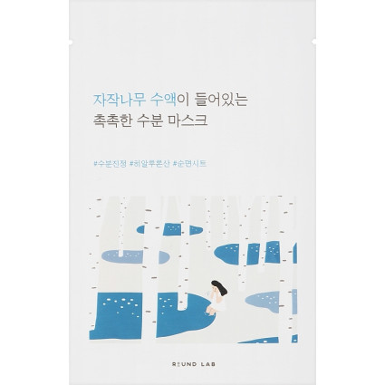 Увлажняющая маска для лица Round Lab Birch Juice Moisturizing Mask